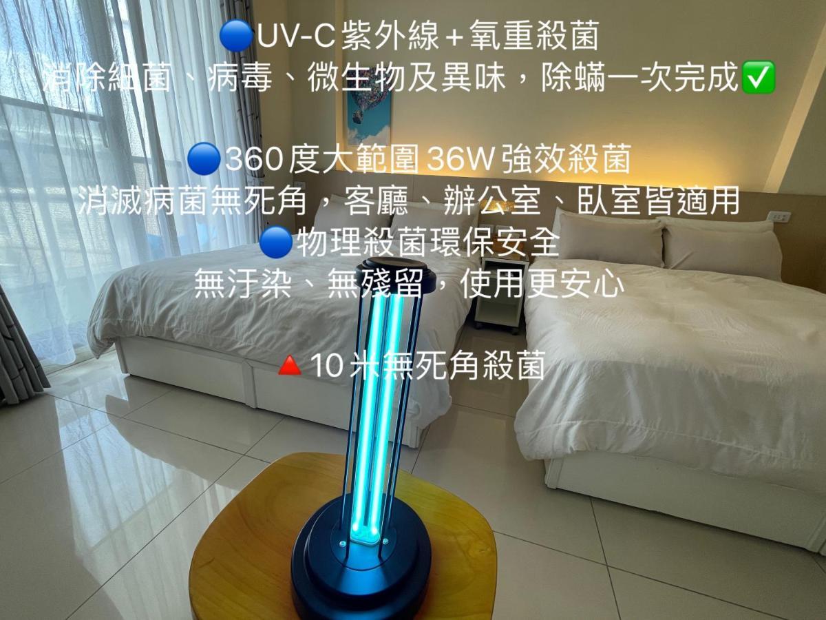 充電樁 羅東木村電梯民宿luodong Tree Bnb 雲朵朵二館 近週三清溝 免費洗衣機 烘衣機 星巴克咖啡豆 國旅卡特約店 Екстериор снимка