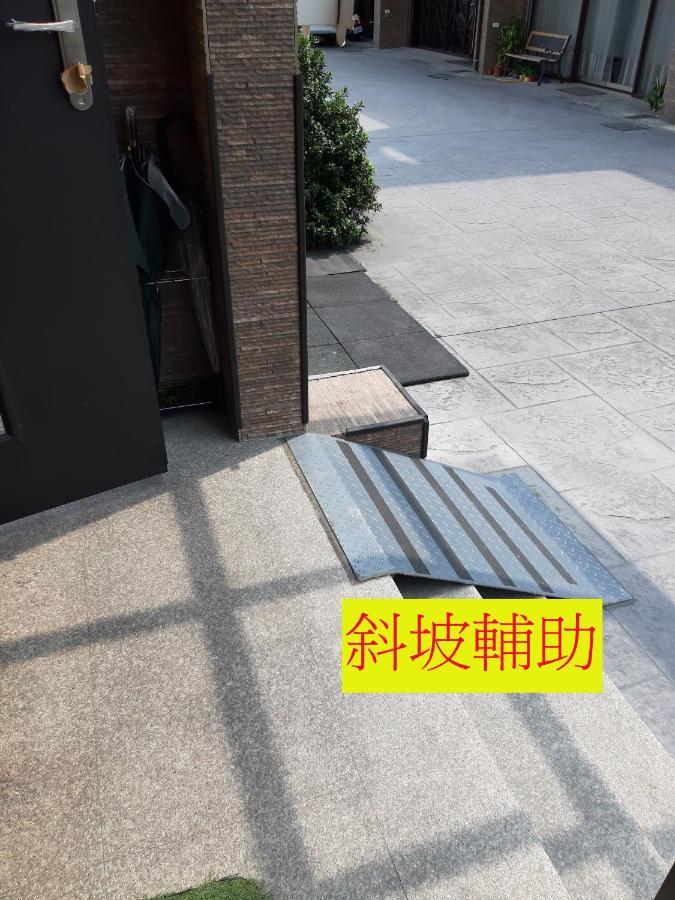 充電樁 羅東木村電梯民宿luodong Tree Bnb 雲朵朵二館 近週三清溝 免費洗衣機 烘衣機 星巴克咖啡豆 國旅卡特約店 Екстериор снимка