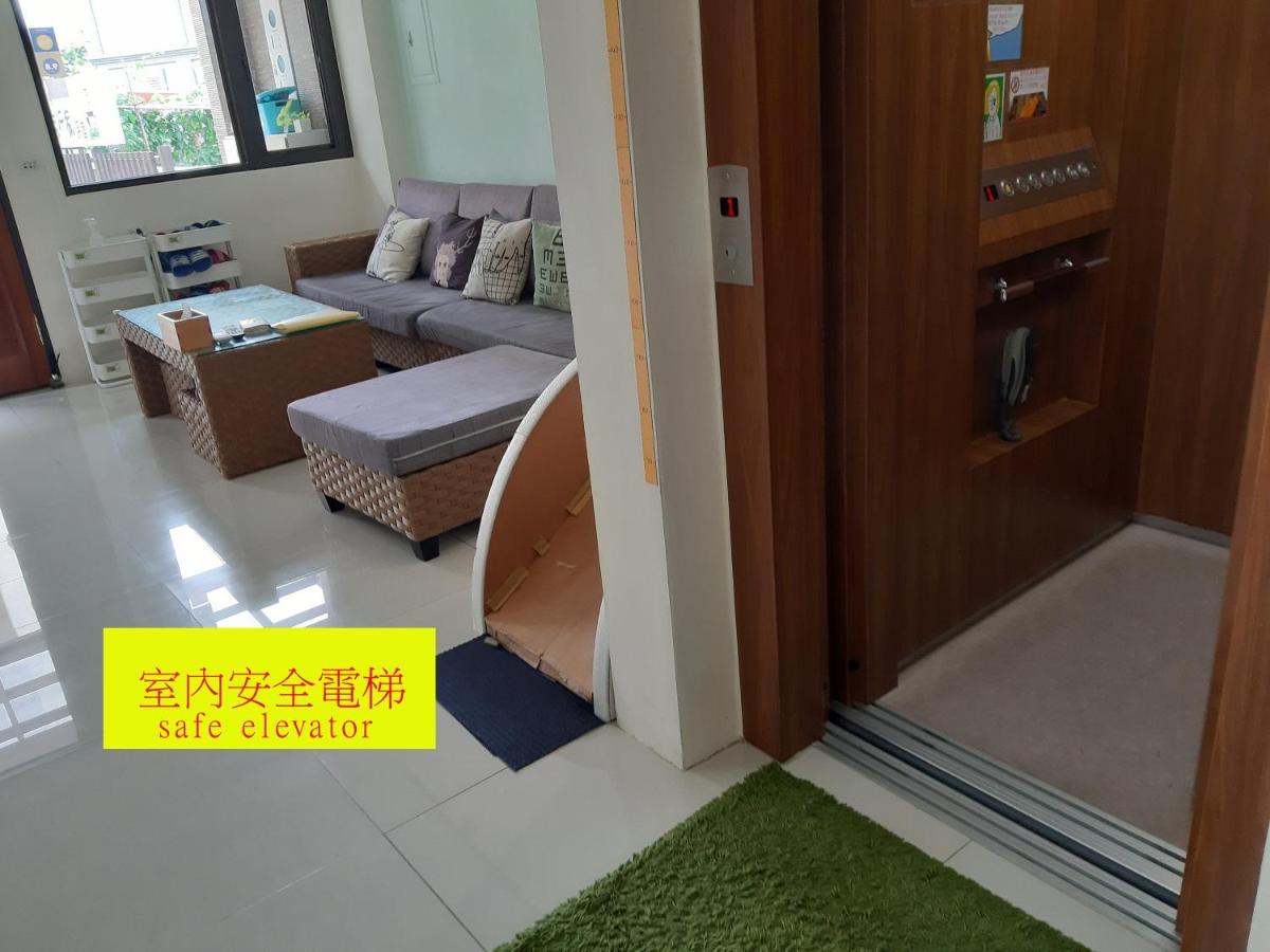 充電樁 羅東木村電梯民宿luodong Tree Bnb 雲朵朵二館 近週三清溝 免費洗衣機 烘衣機 星巴克咖啡豆 國旅卡特約店 Екстериор снимка