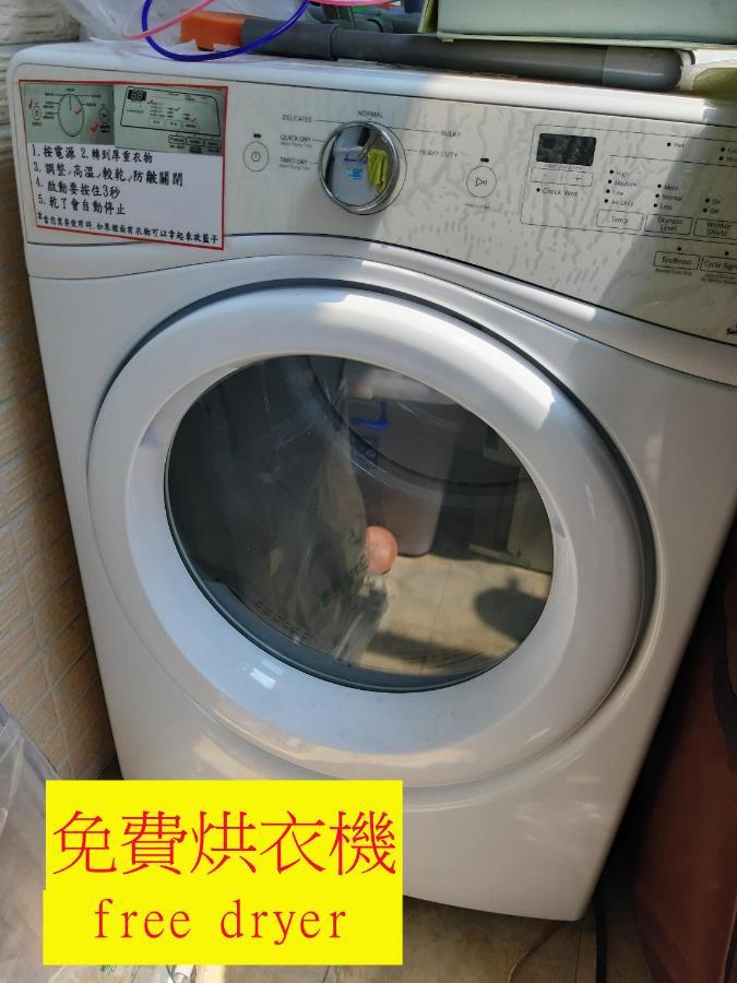 充電樁 羅東木村電梯民宿luodong Tree Bnb 雲朵朵二館 近週三清溝 免費洗衣機 烘衣機 星巴克咖啡豆 國旅卡特約店 Екстериор снимка